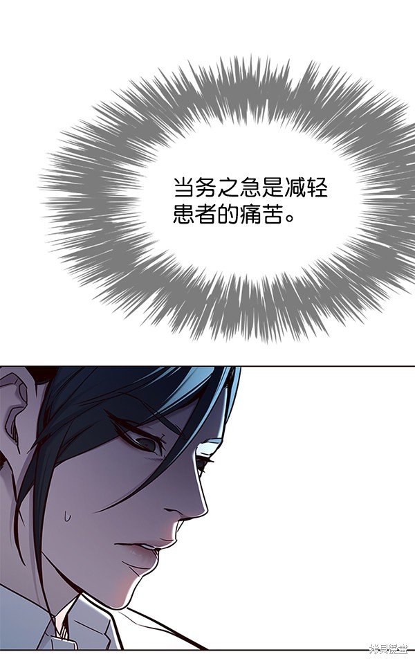 第129话