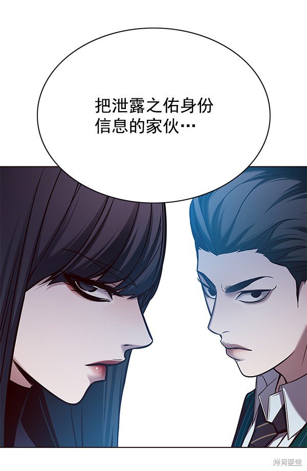 第129话