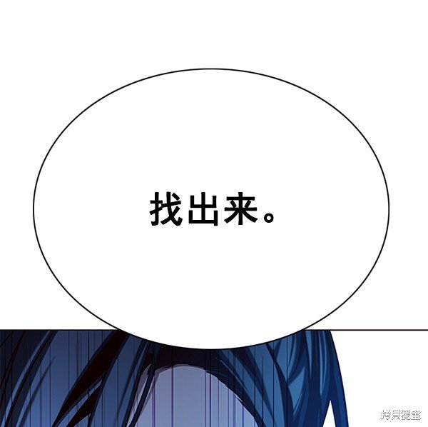 第129话