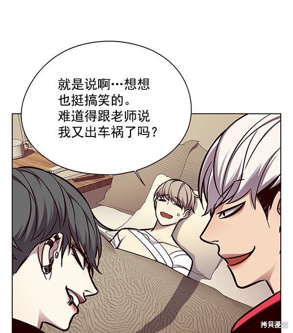 第130话