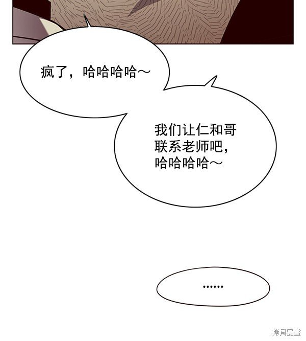 第130话