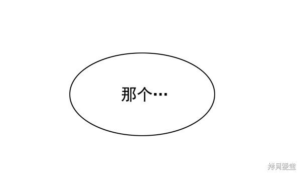 第130话