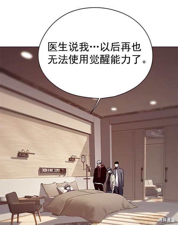 第130话