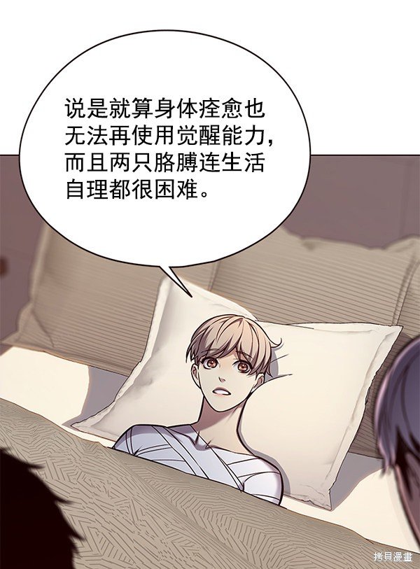 第130话