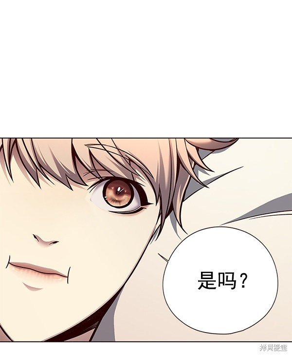 第130话