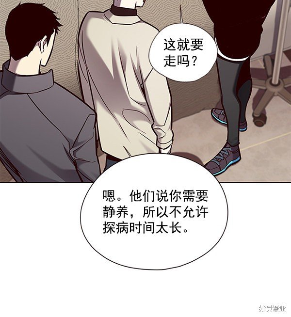第130话