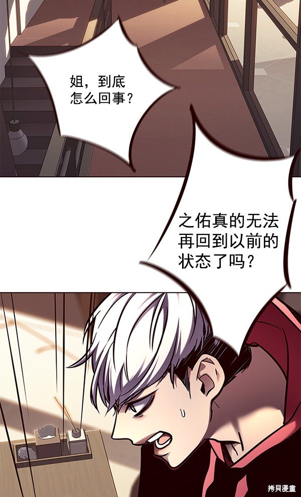 第130话