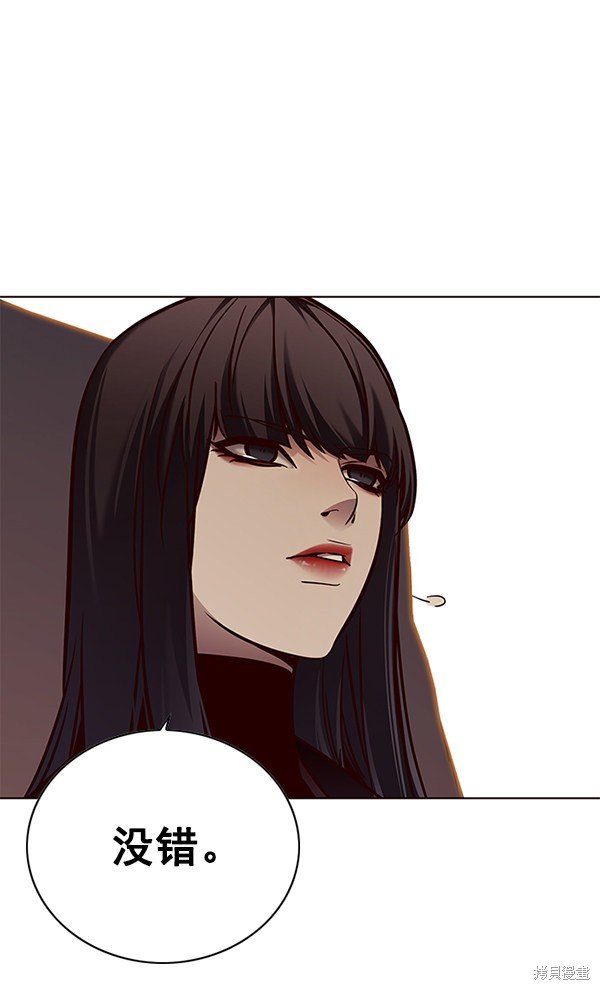 第130话