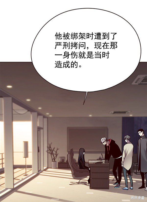 第130话