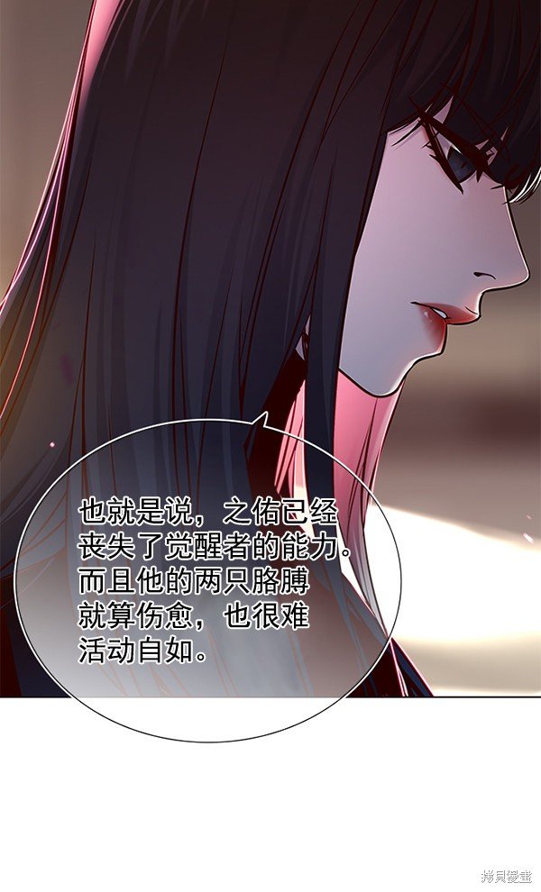 第130话