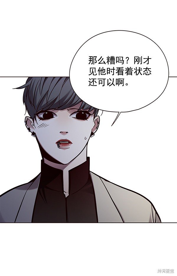 第130话