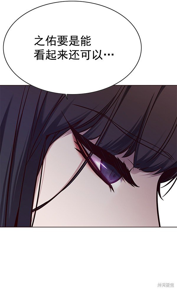第130话