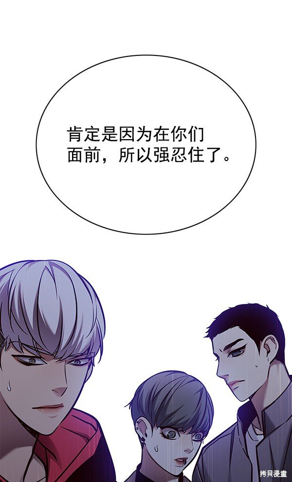 第130话