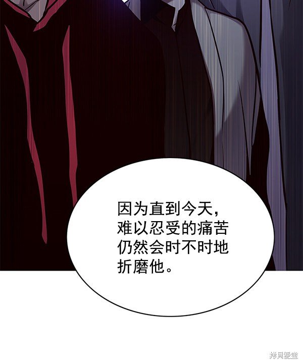 第130话