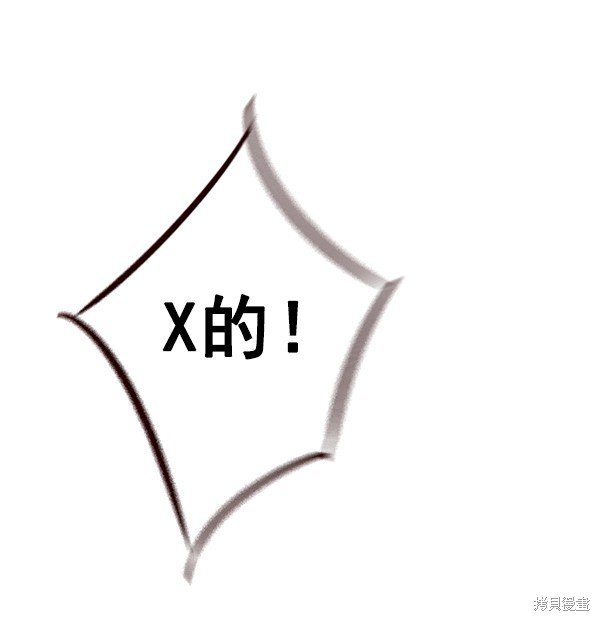 第130话