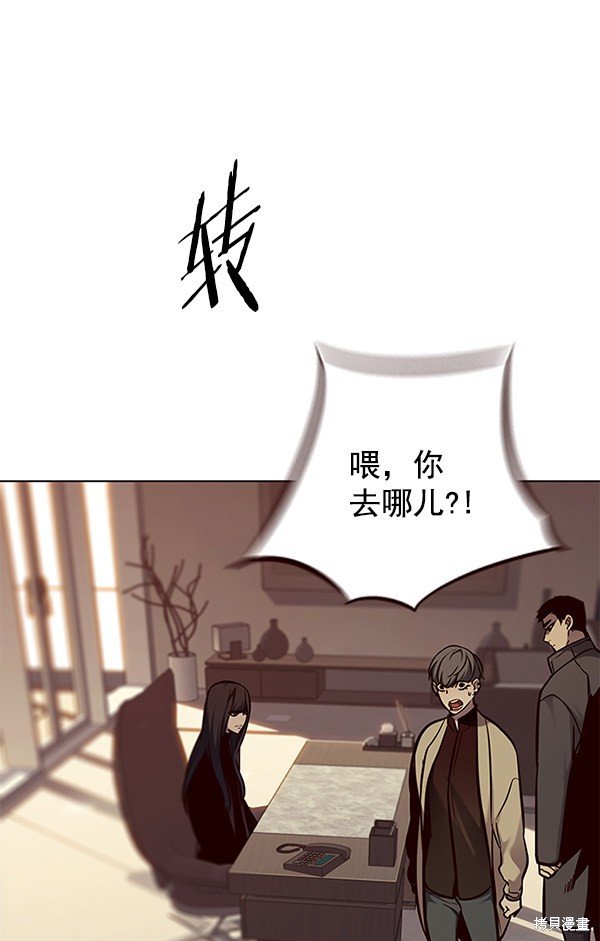 第130话