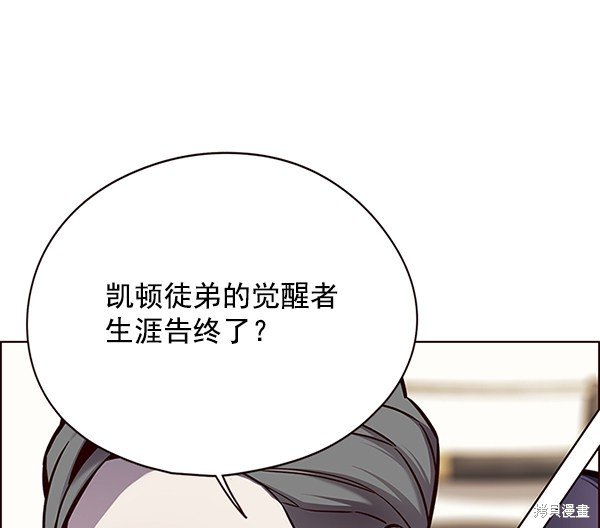 第130话