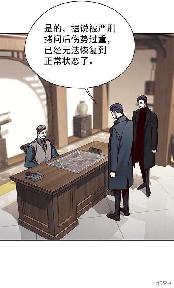 第130话