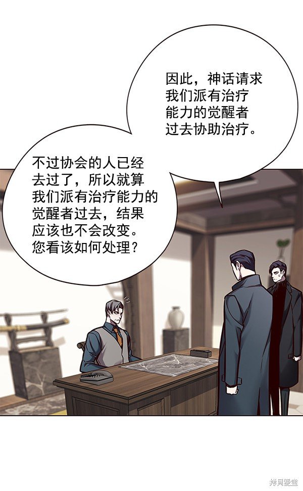 第130话