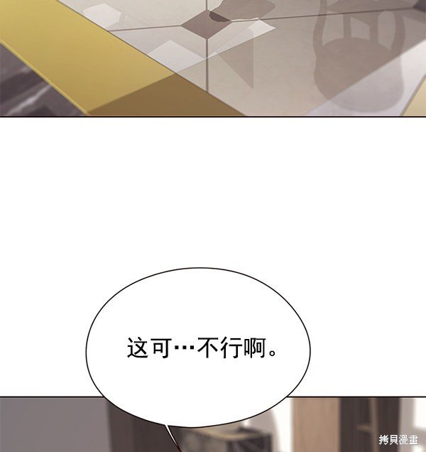 第130话
