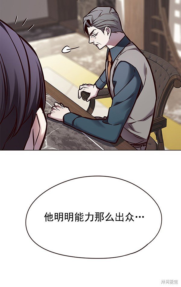 第130话