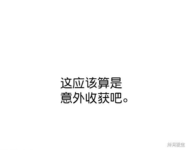 第130话