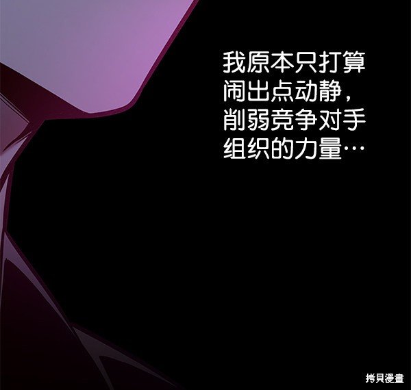 第130话