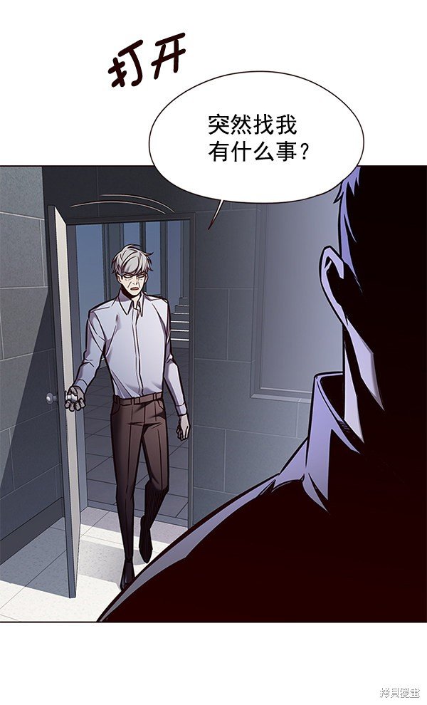 第130话