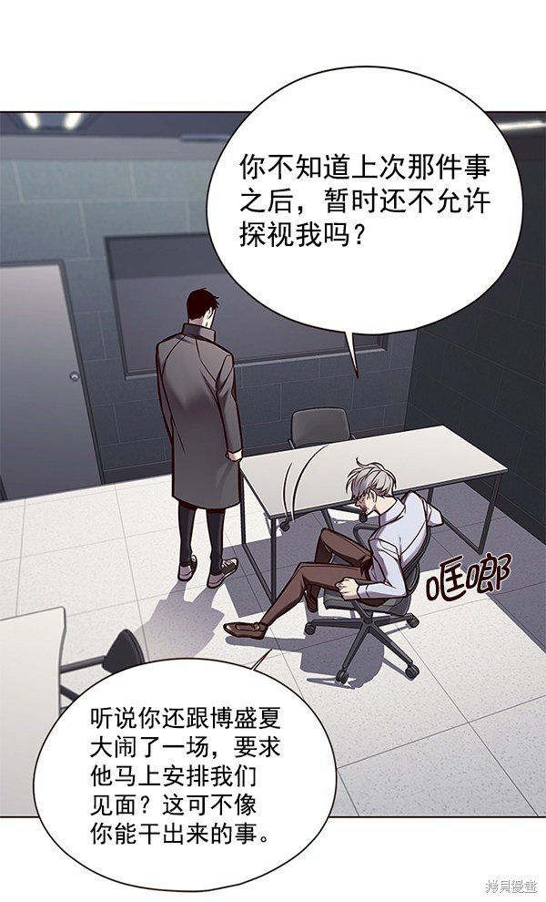 第130话