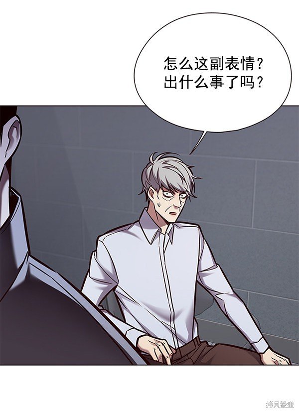 第130话