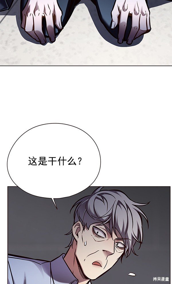 第130话