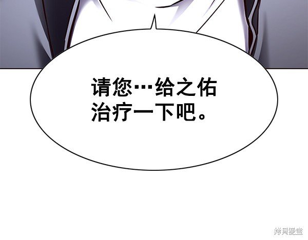 第130话