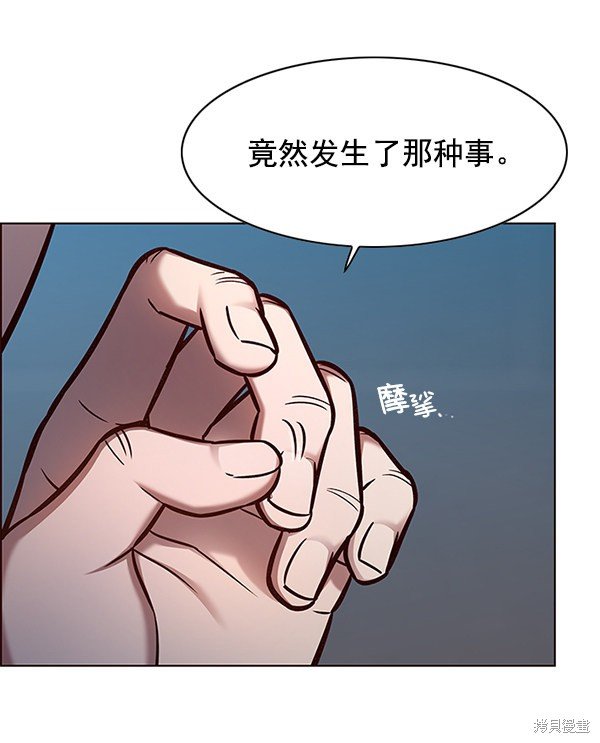 第130话