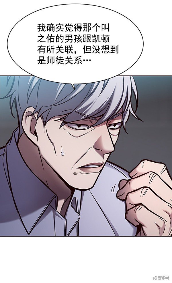 第130话