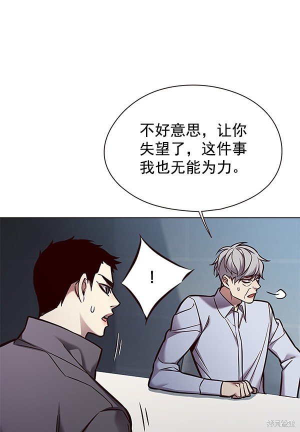 第130话