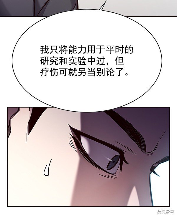 第130话