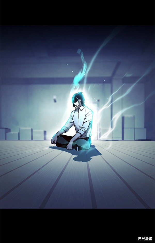 第130话