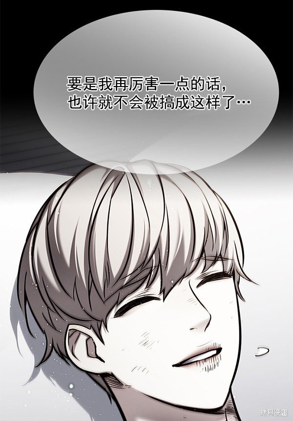 第130话