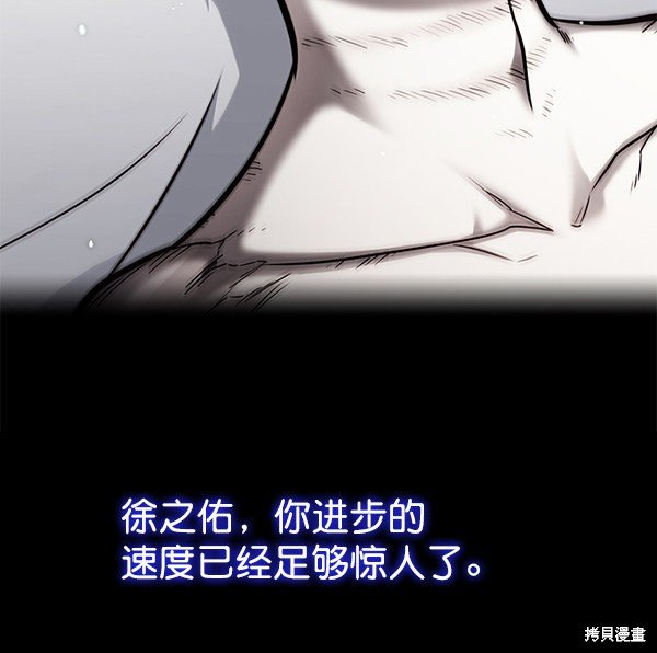 第130话