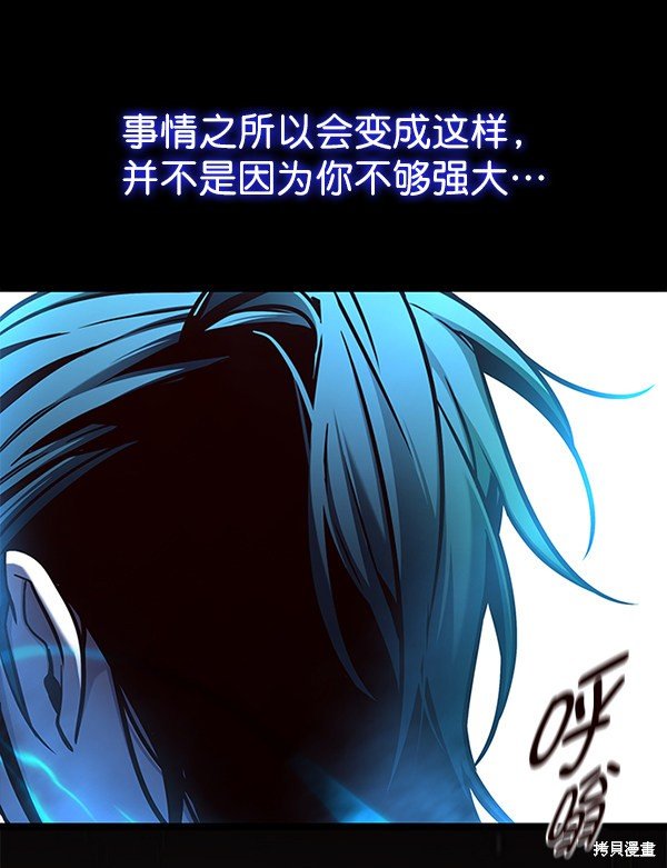 第130话