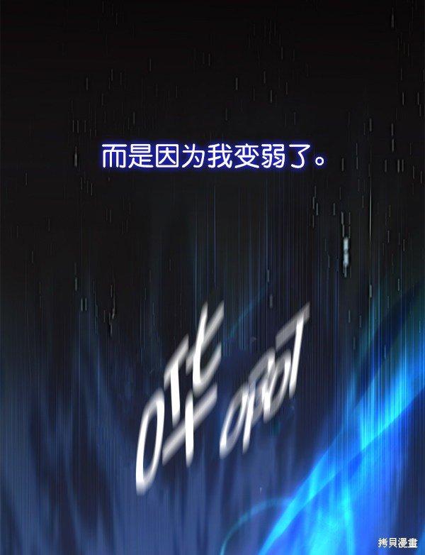 第130话