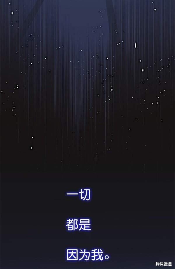 第130话