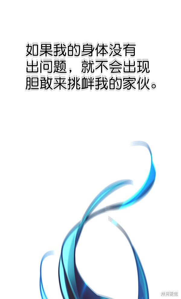第130话