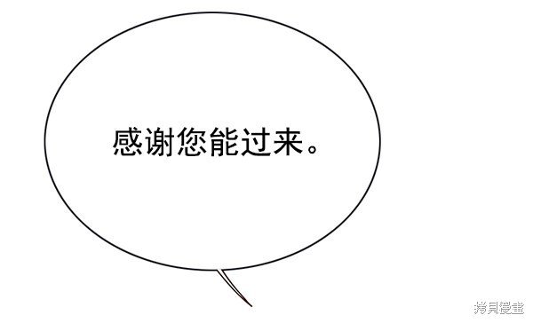 第131话