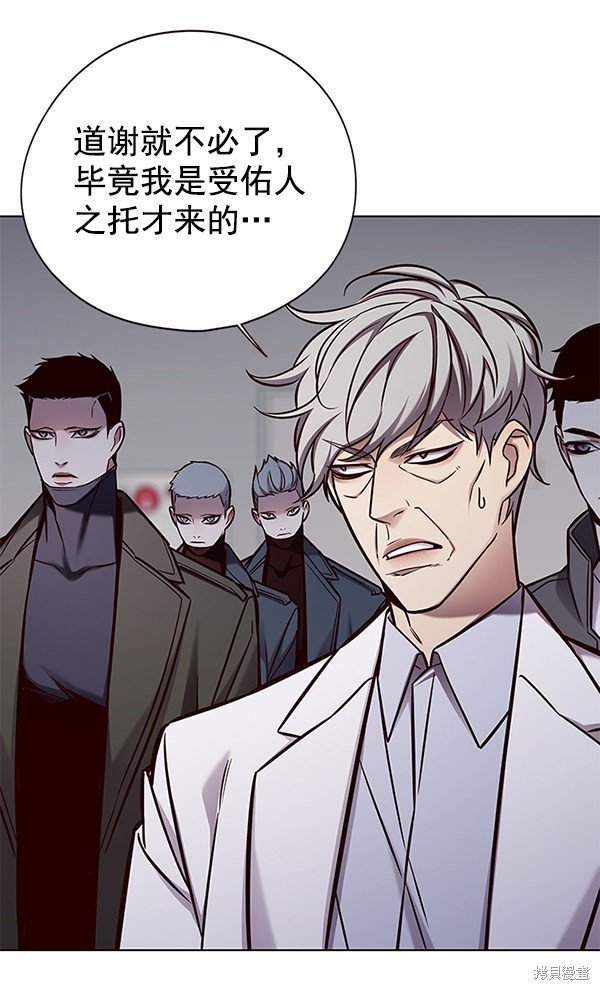 第131话