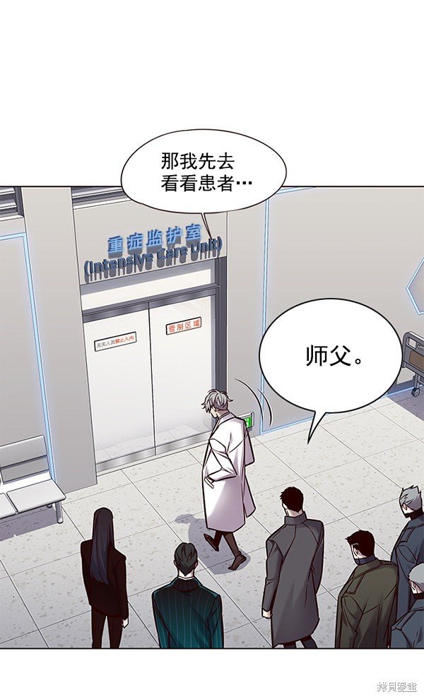 第131话