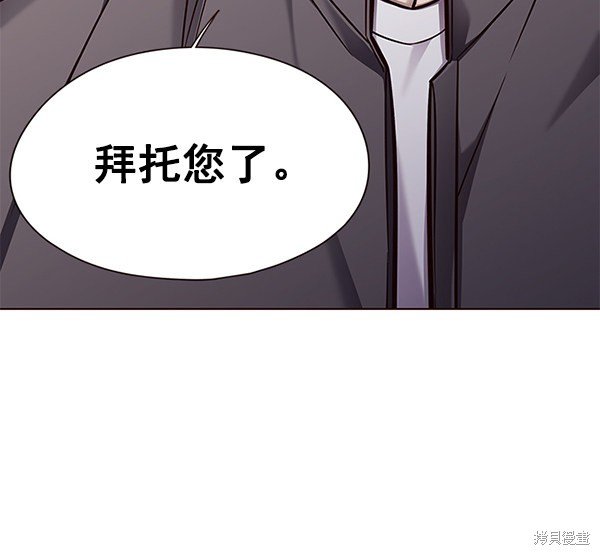 第131话