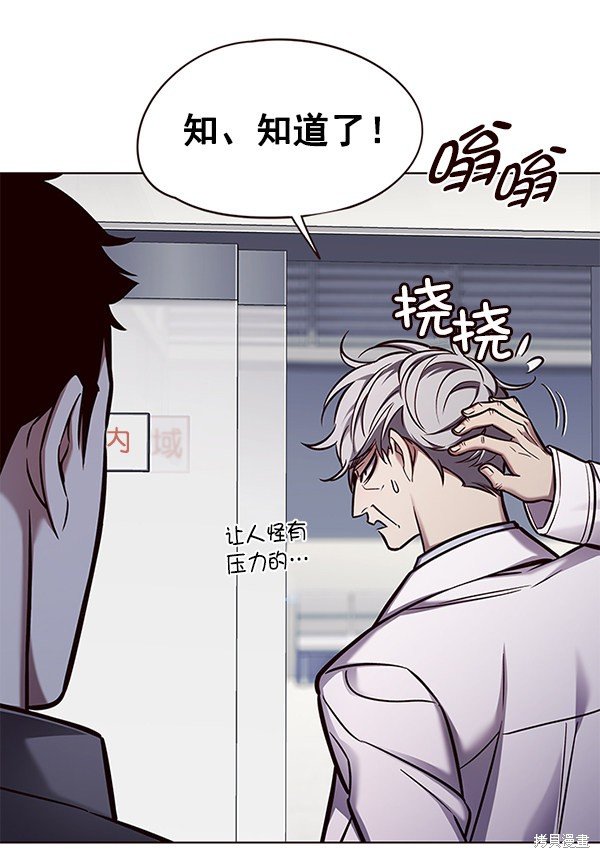 第131话