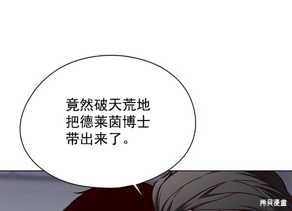 第131话