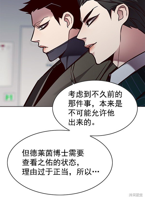 第131话